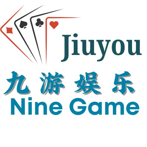 九游娱乐官网
